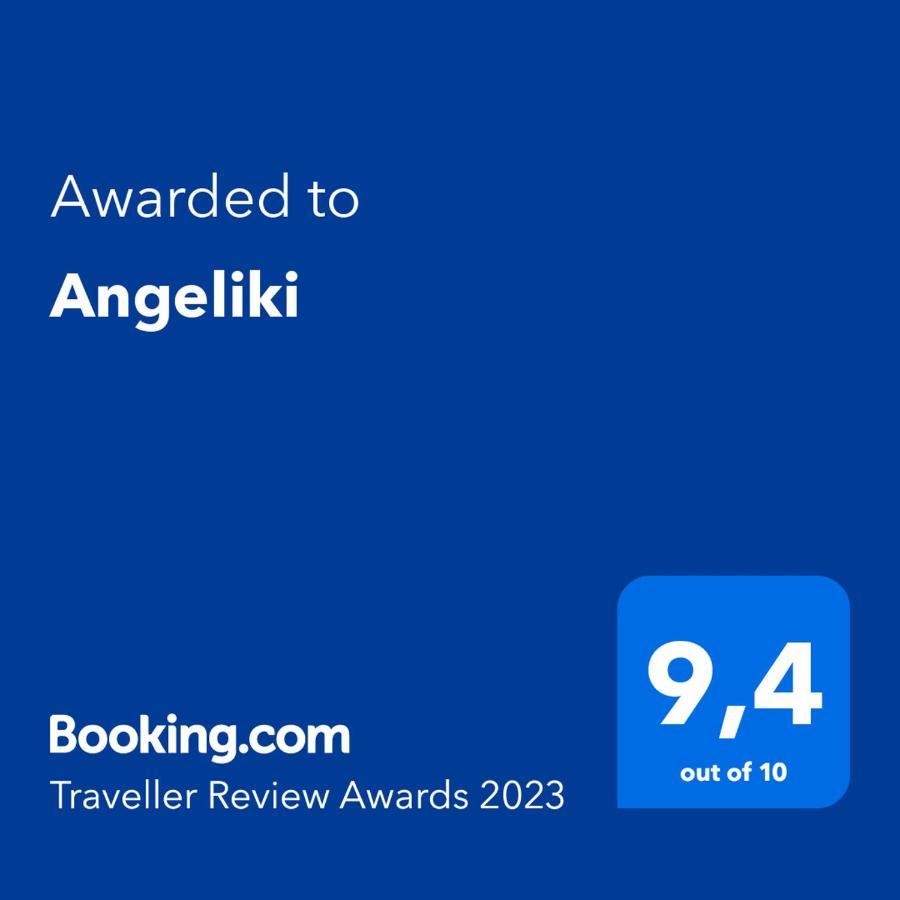 Aparthotel Angeliki 2*
