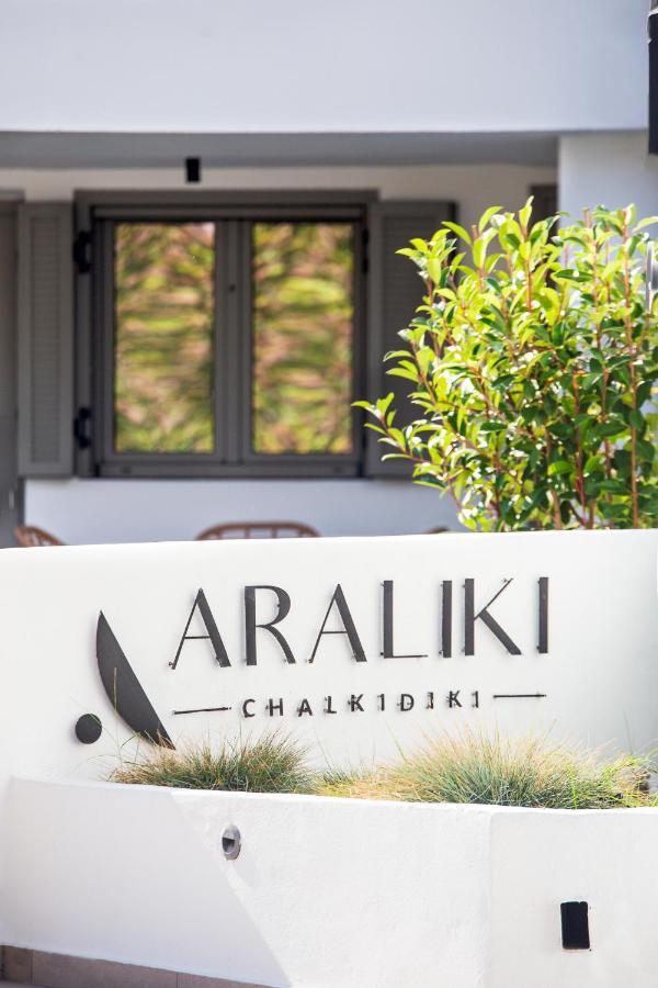 Araliki Polychrono
