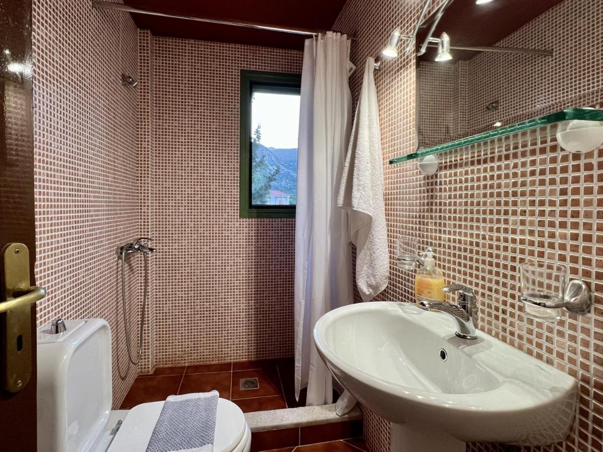 Atlantis Villa