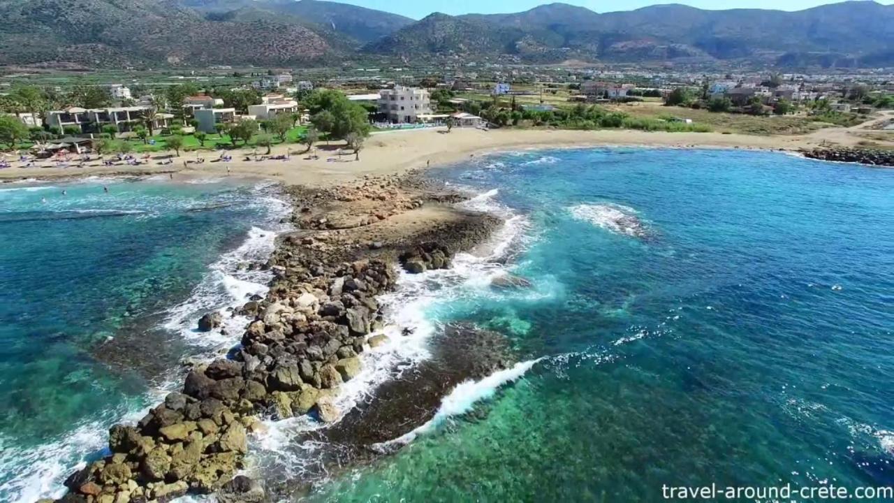 Cloud9 Shisha & Cocktail Bar - Adults Only Hotel Malia (Crete)