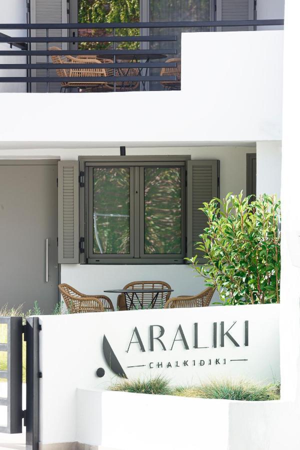 Araliki