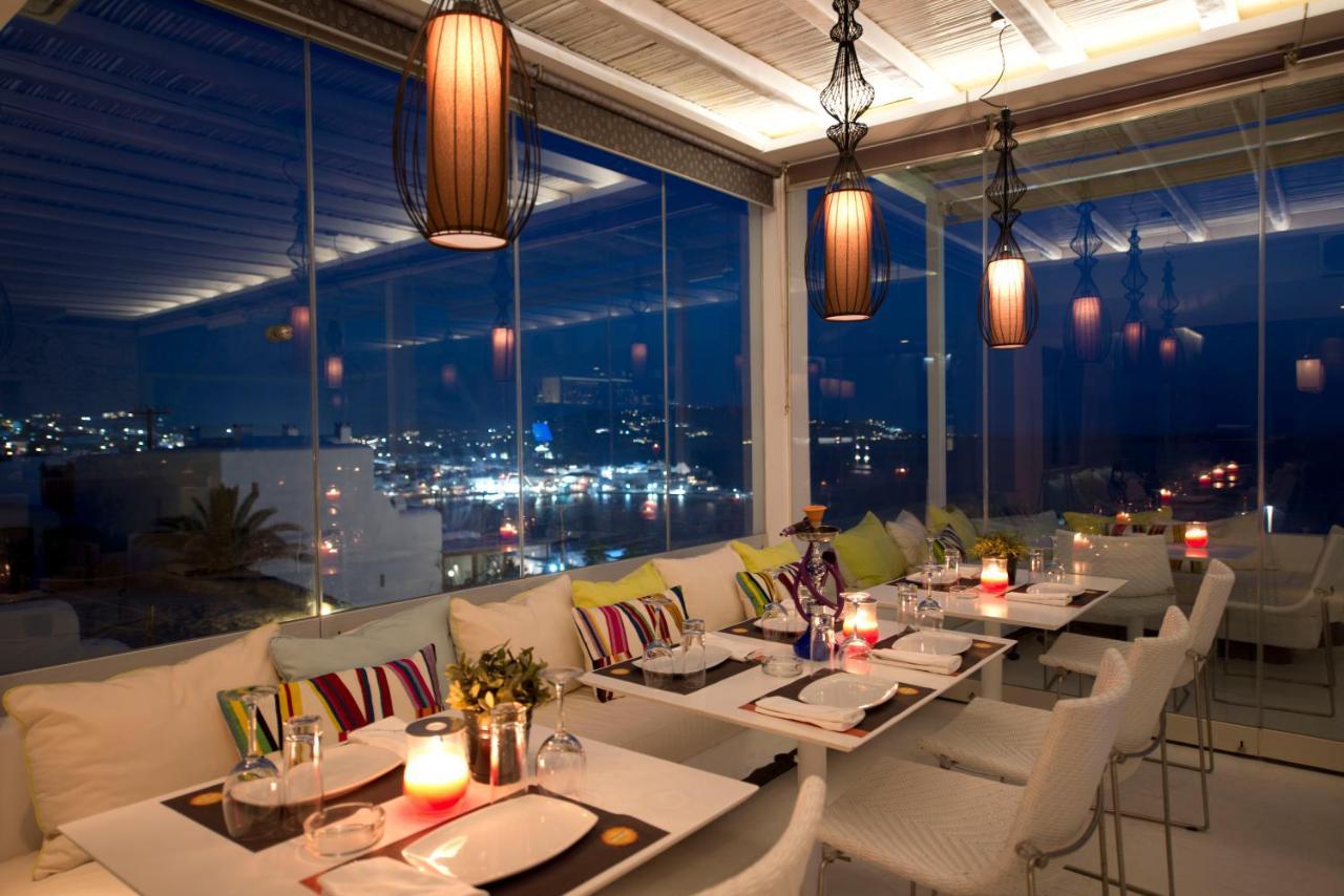 Hotel Mykonos View Mykonos Town