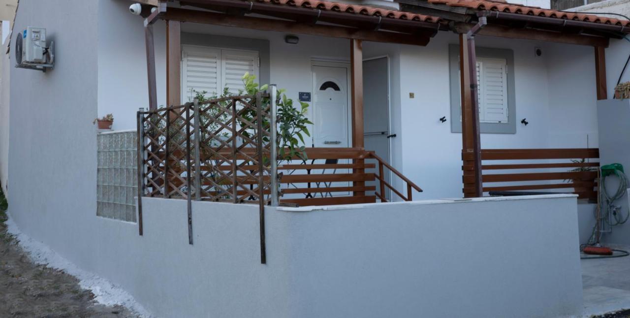 Zorbas House