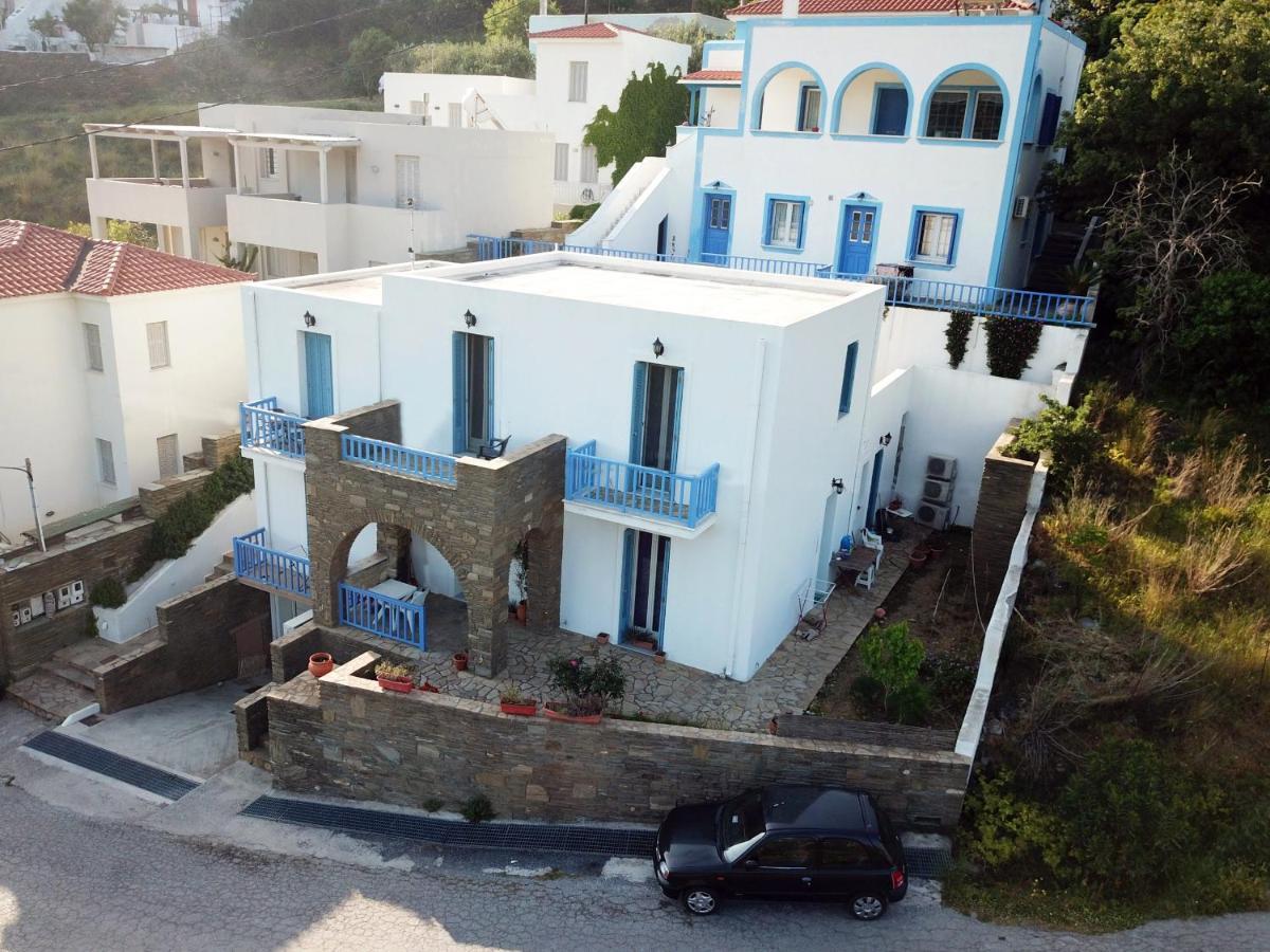 Andros Guesthouses *