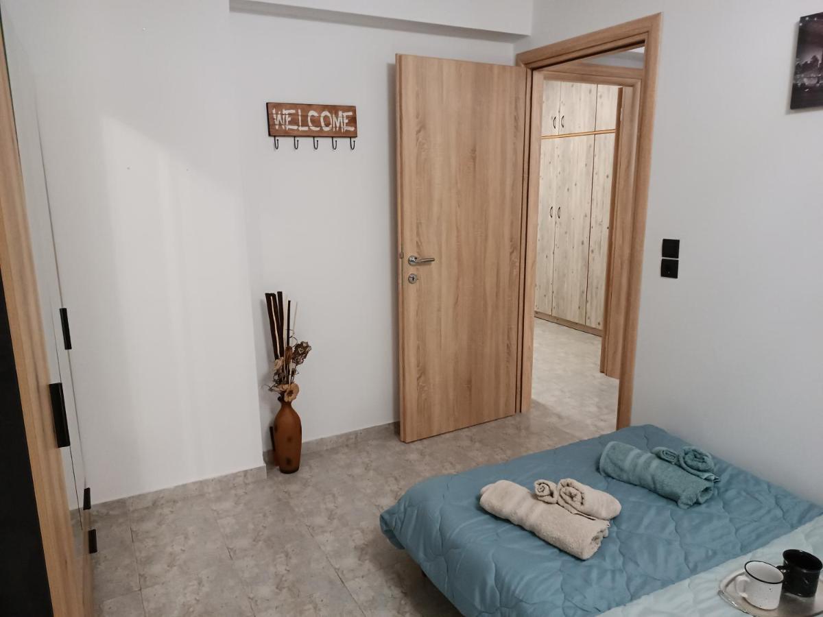 Thea Holiday home