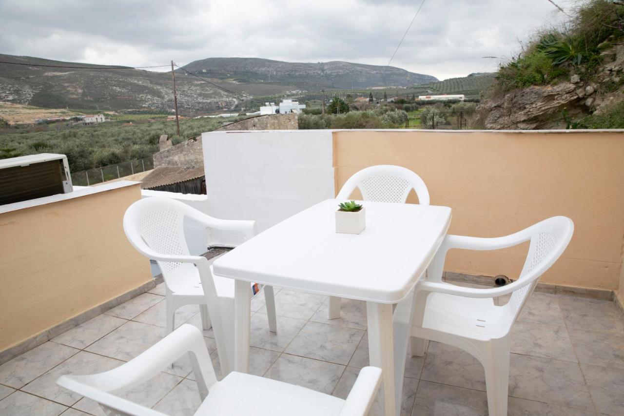 Zorbas House