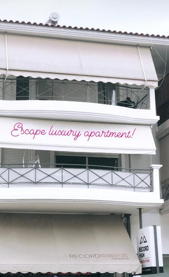 Apartment Escape Luxury Nafplio