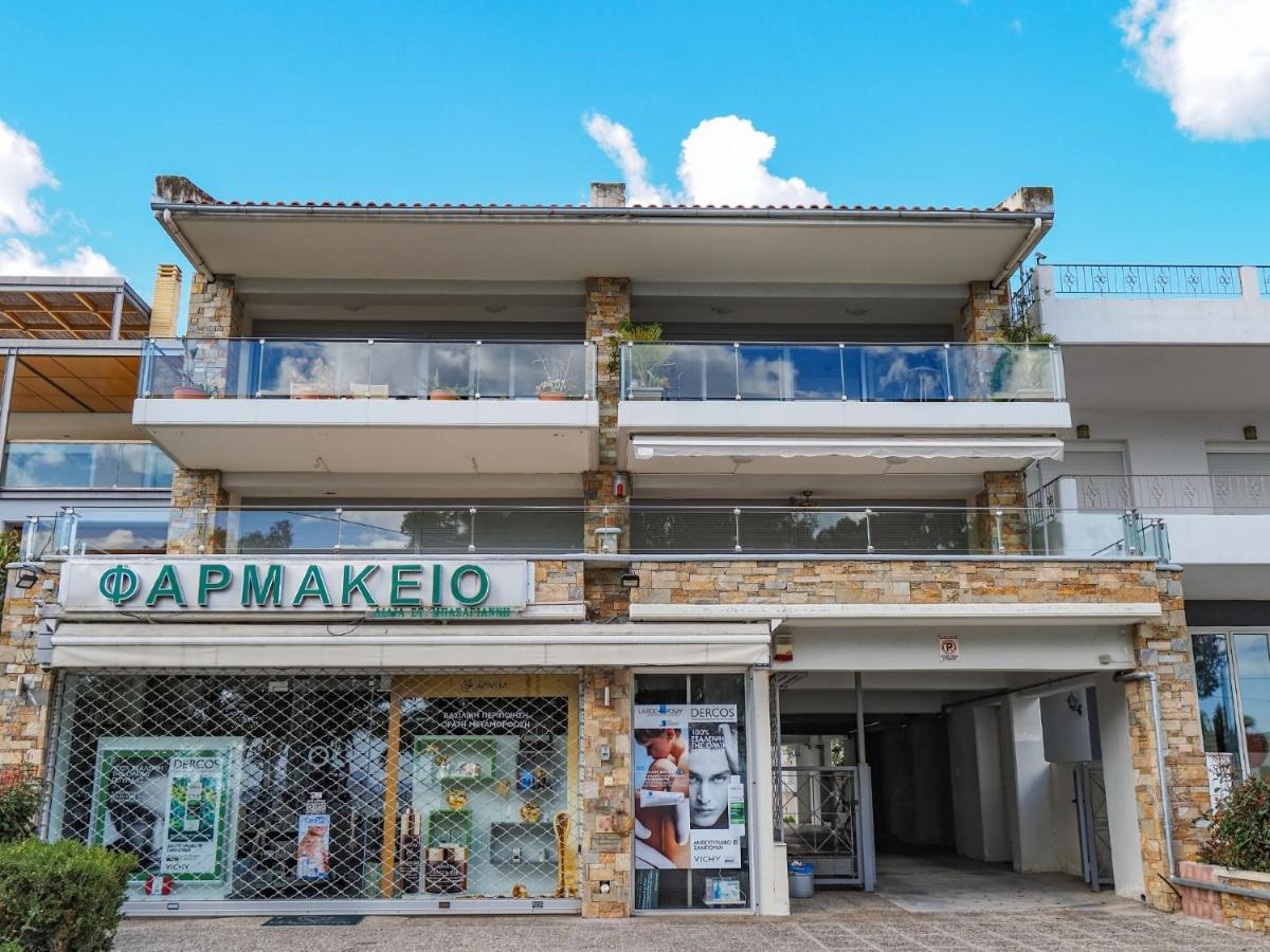 Apartment Sea End Sun Volos