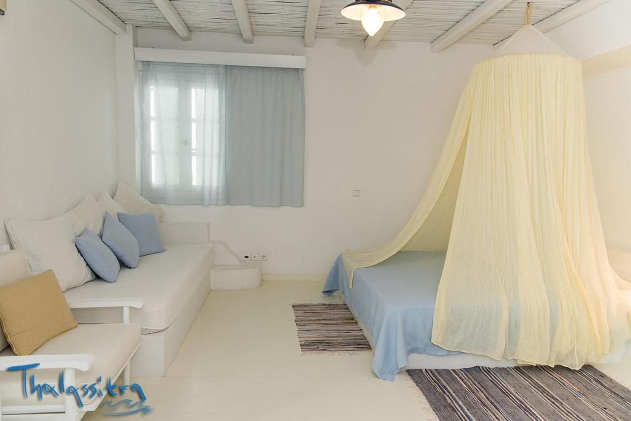 Hotel Thalassitra Village Adamantas (Milos)
