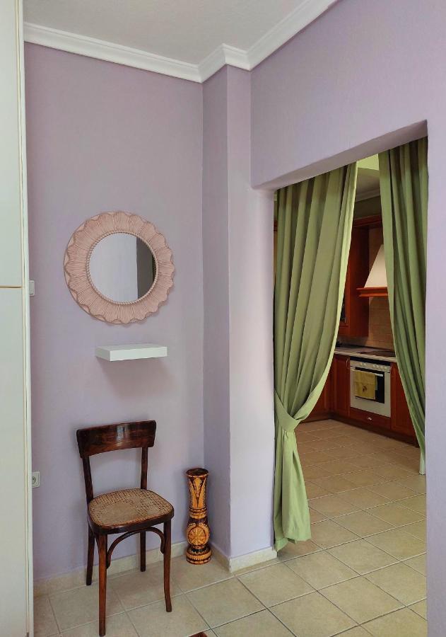Orange Tree Apartment *