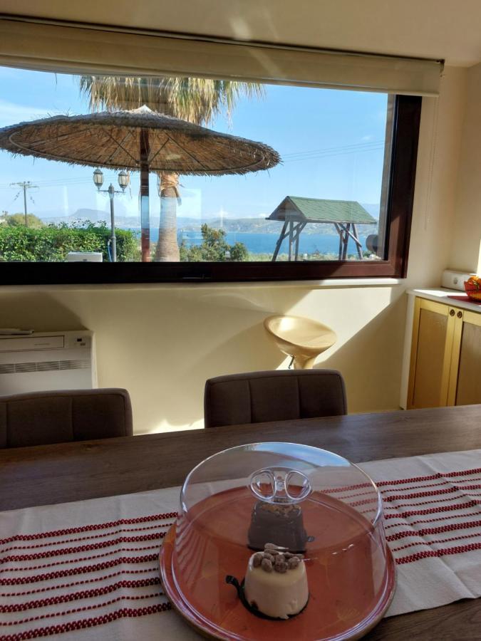 Aphrodite View Apartment