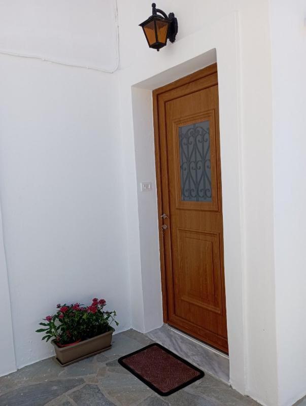 Holiday home Sofirene Ii *