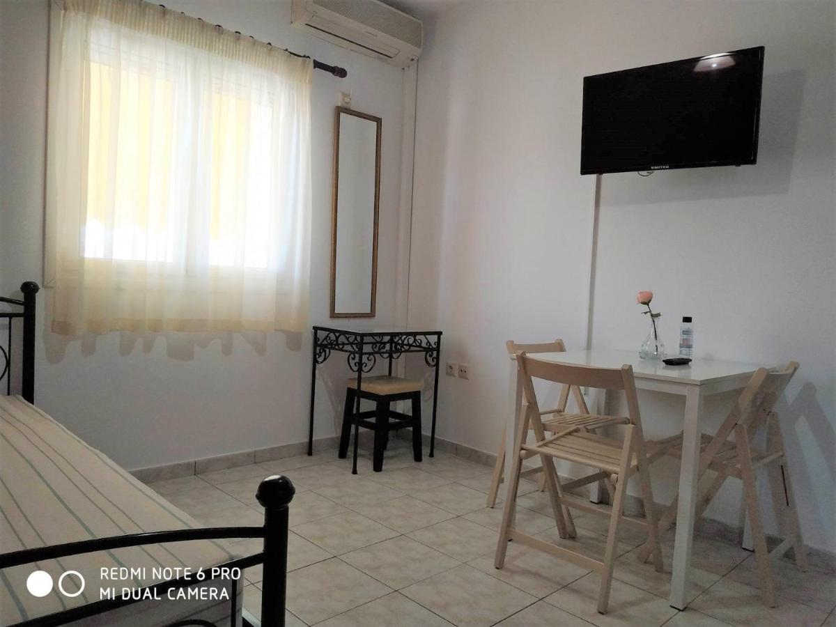 Apartment Onar *