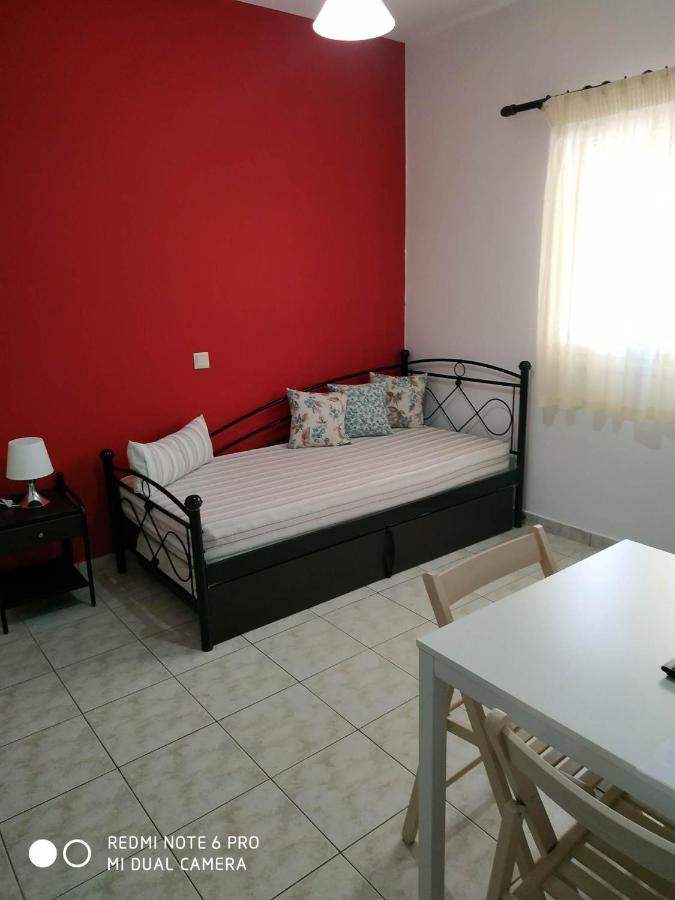 Apartment Onar *
