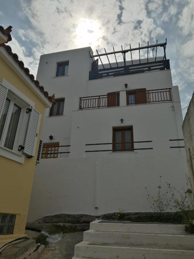 Sofirene Ii Holiday home