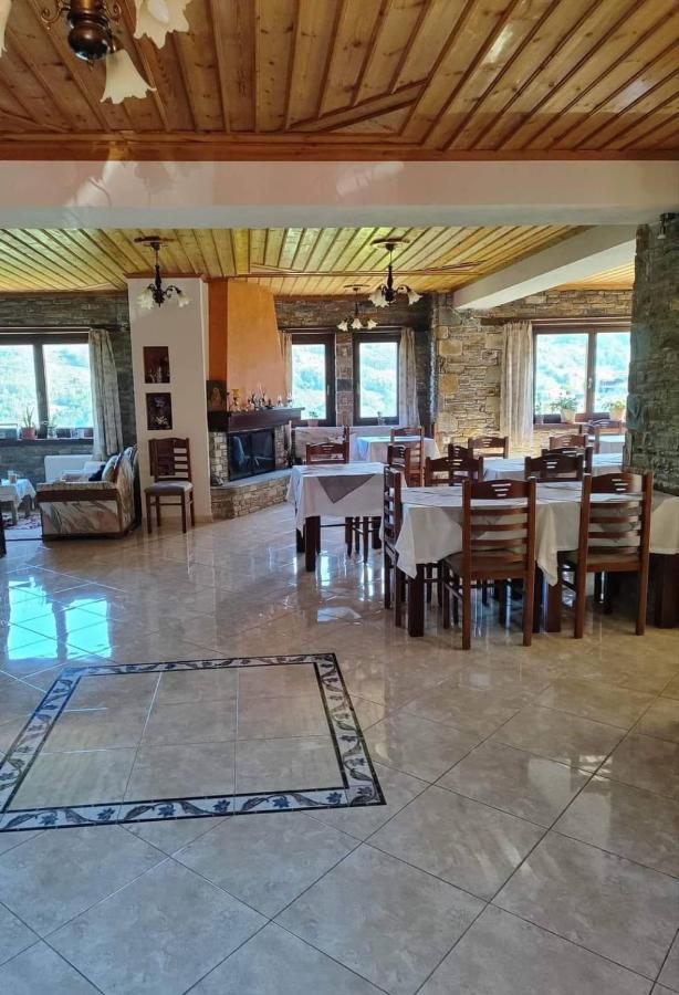 Evridiki 3*