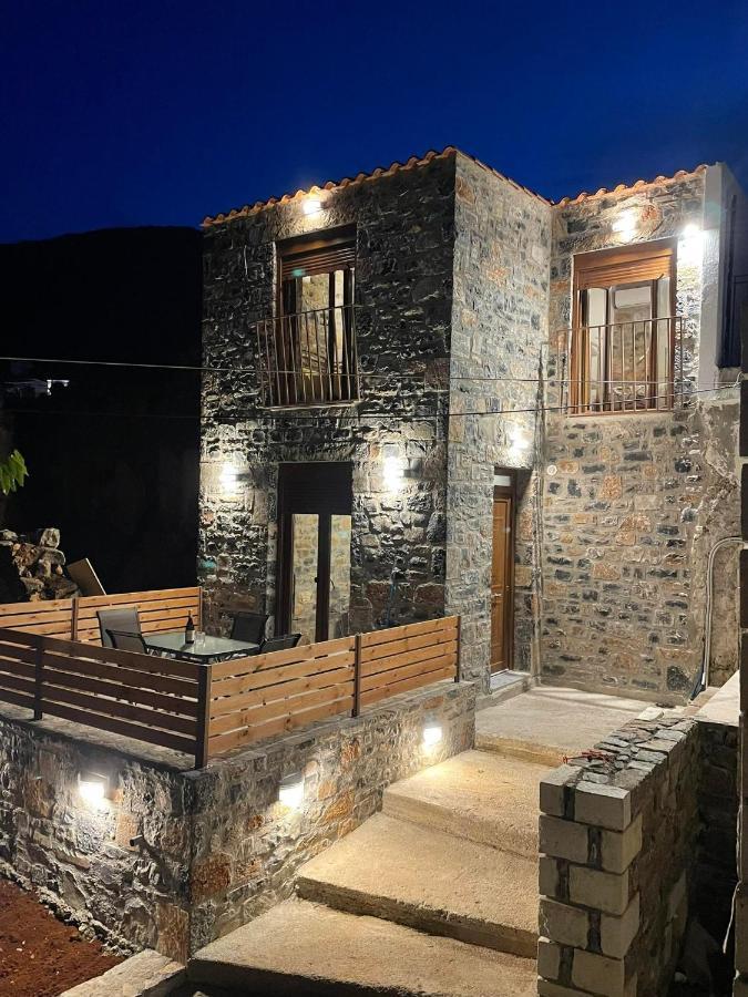 Casa Marel * Vlikhadha