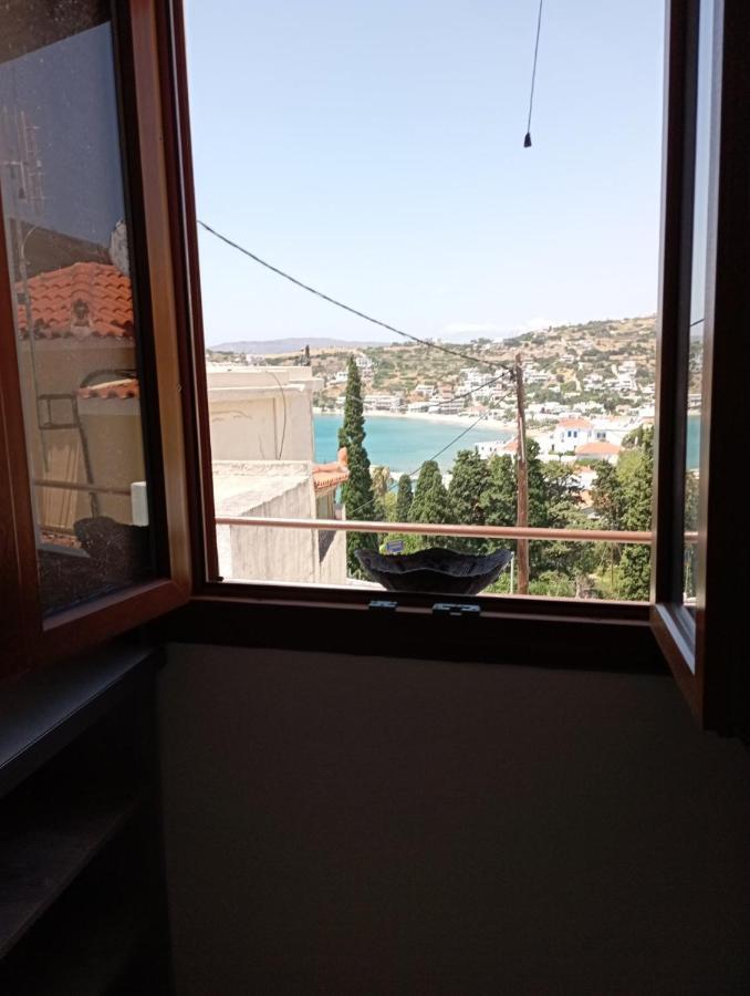 Sofirene Ii Holiday home