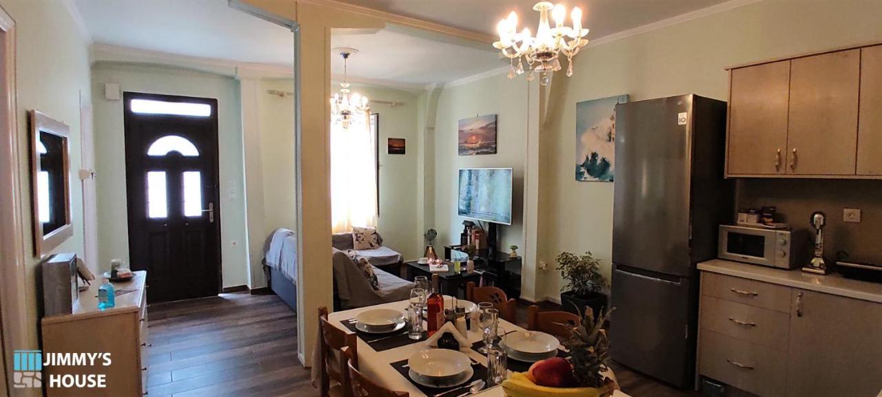 Jimmy's House * Lefkada City