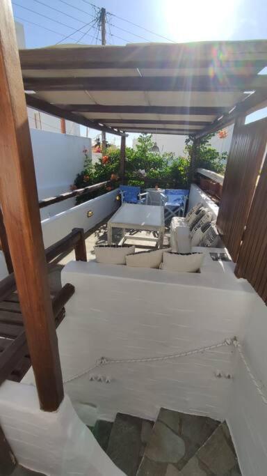 Holiday home Jaja Parikia (Paros)