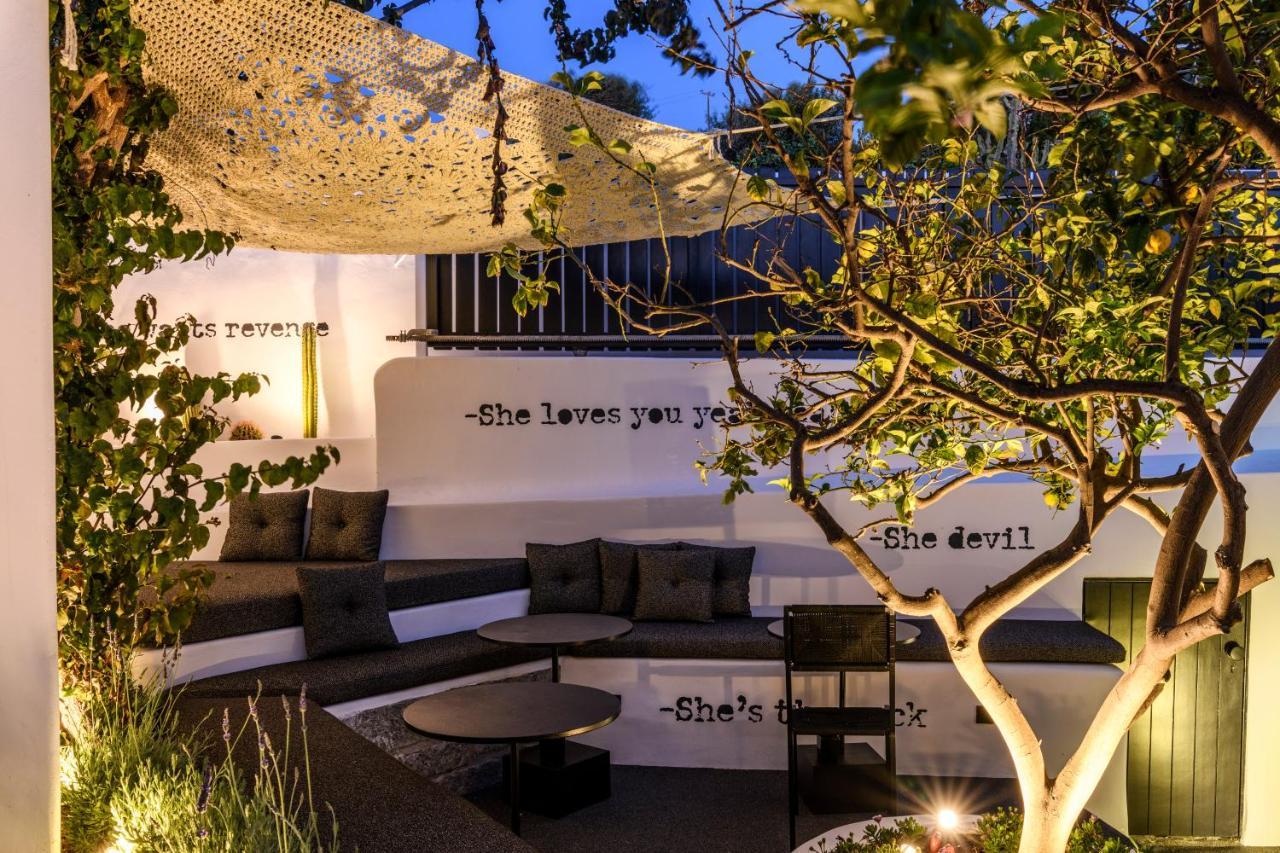 Hotel She Mykonos Boutique 3*