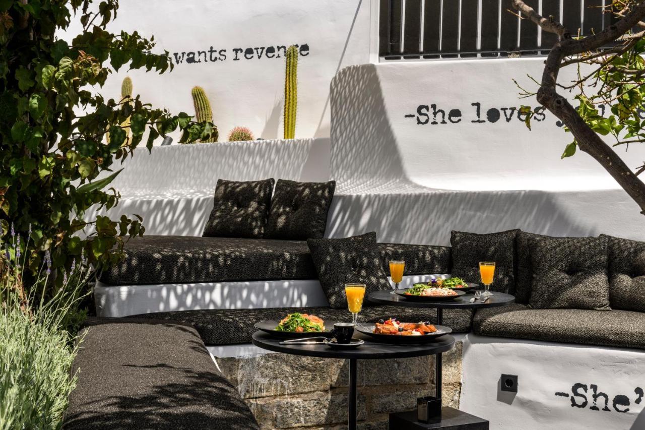 She Mykonos Boutique Hotel