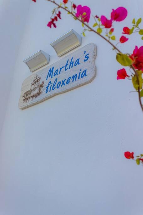Martha's Filoxenia Apartment