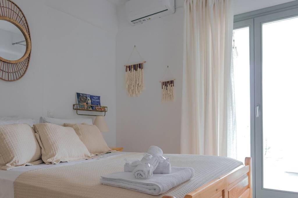 Martha's Filoxenia Apartment *
