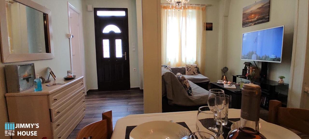 Jimmy's House Lefkada City
