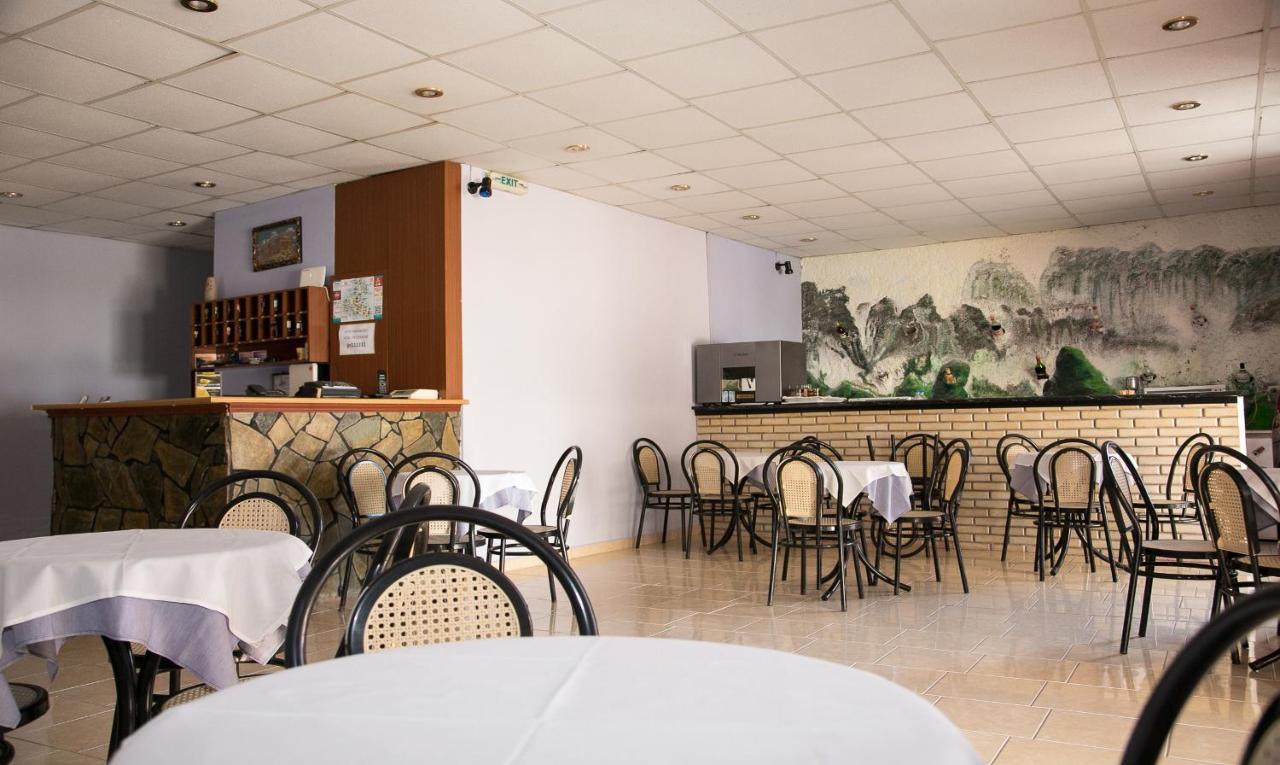 Aparthotel Petania & 3*
