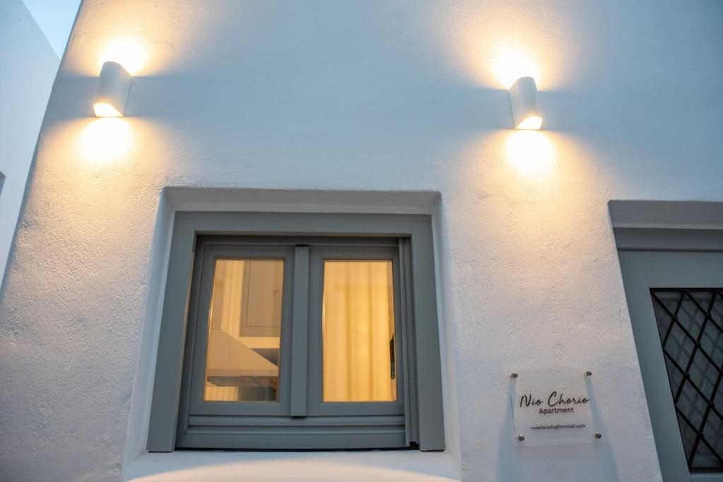 Apartment νio Chorio Naxos Old Town