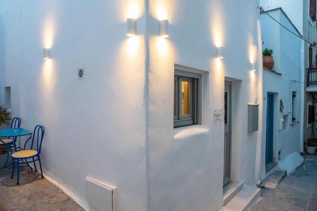 νio Chorio Naxos Old Town *