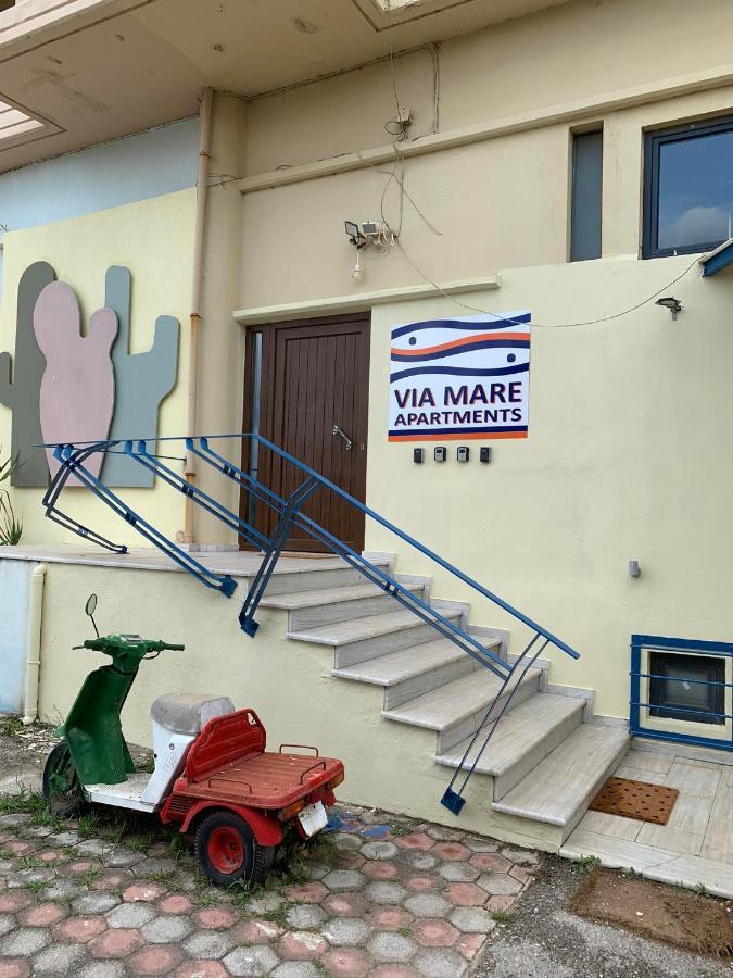 Via Mare Alexandroupoli