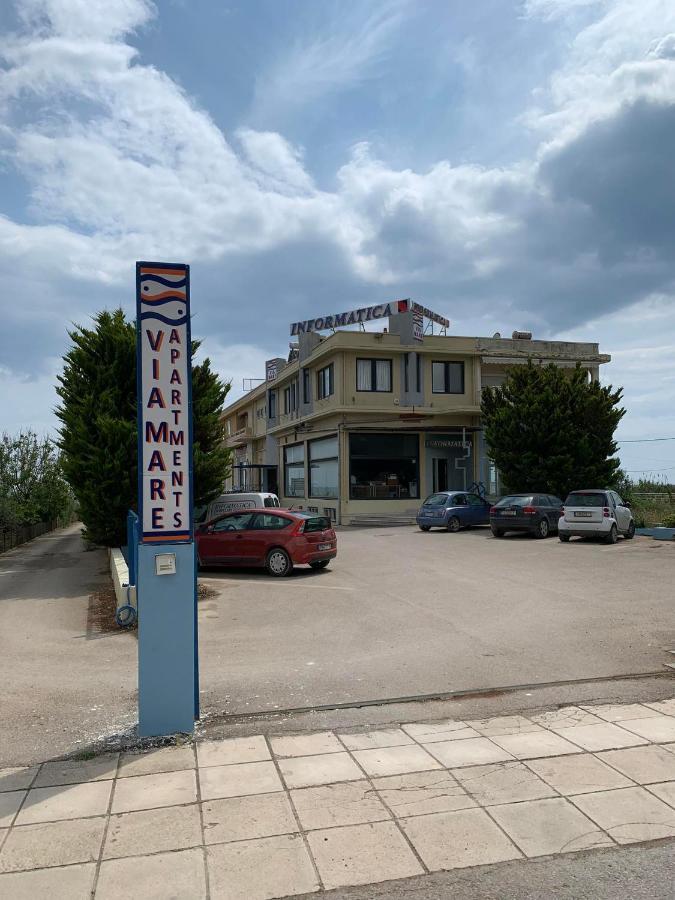 Aparthotel Via Mare *