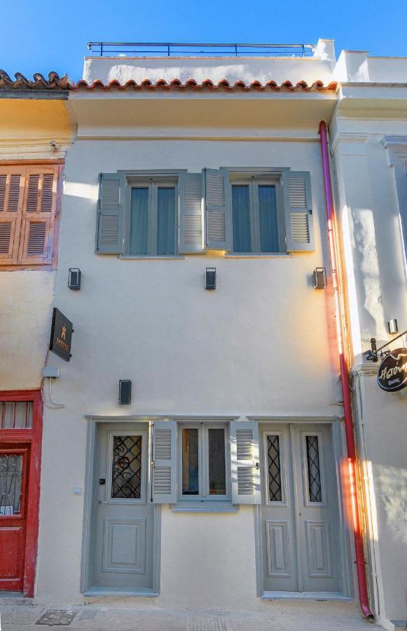 Kastro Holiday home Nafplio