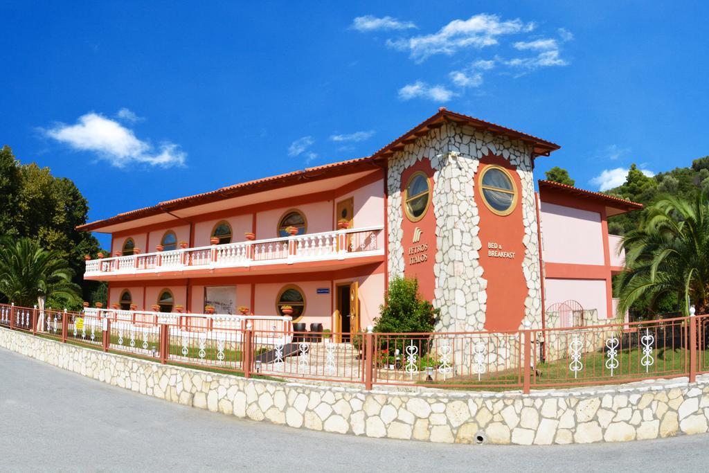 Petros Italos Apartment