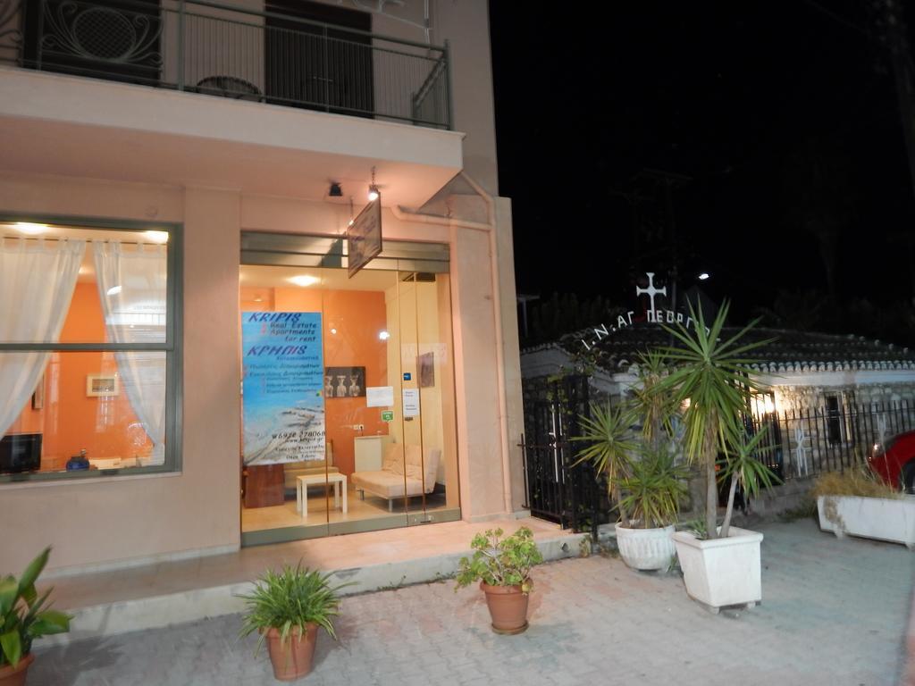 Kripis Studio Apartment