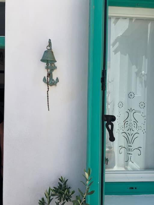Vera's Traditional House - Chora *