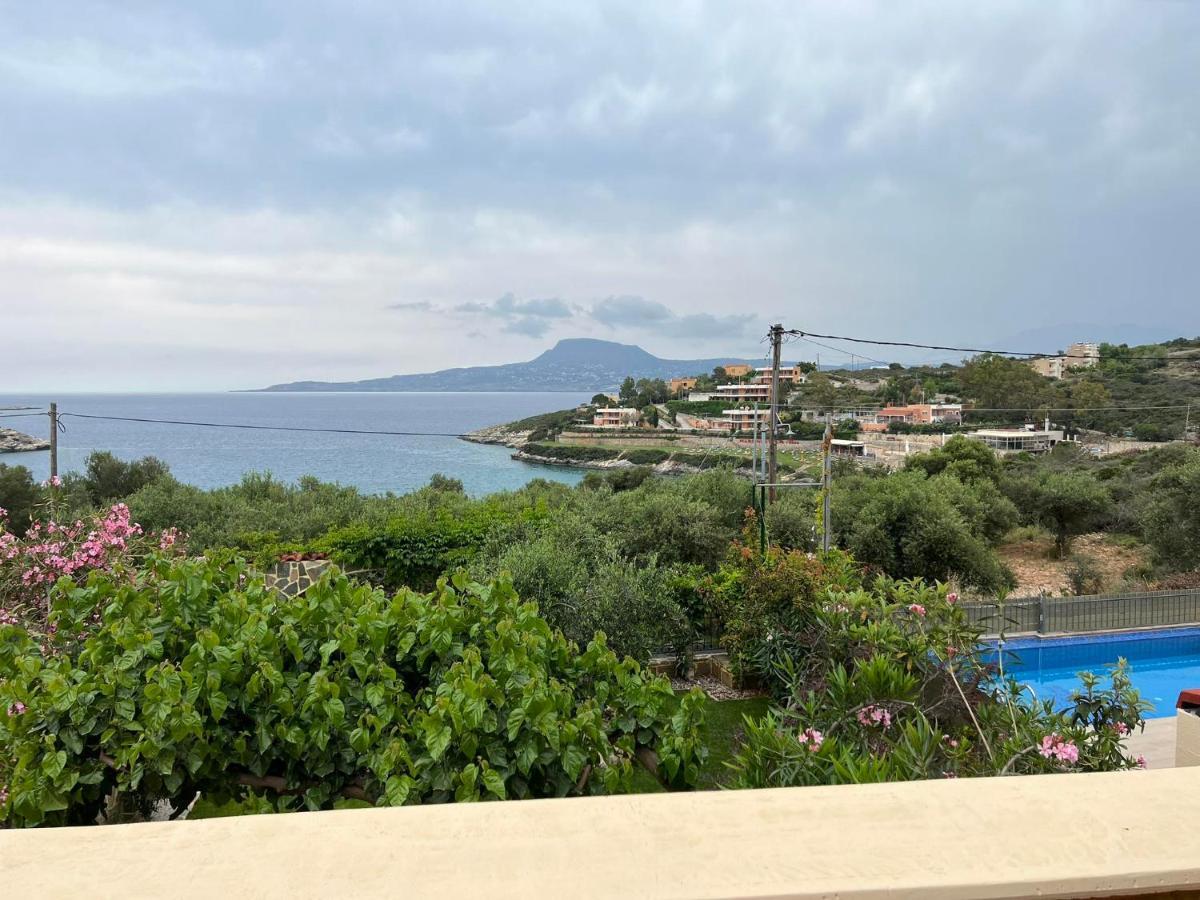 Smaro * Marathi (Crete)