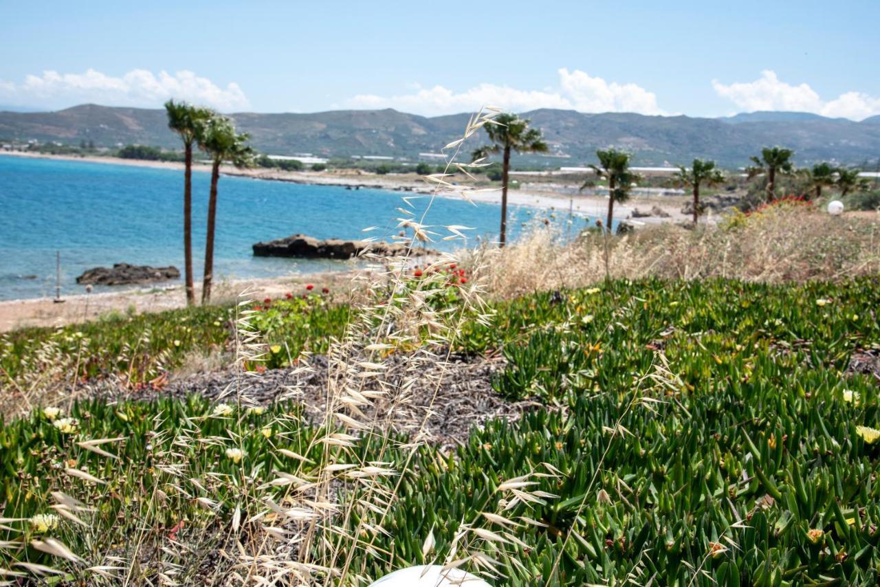 Balos