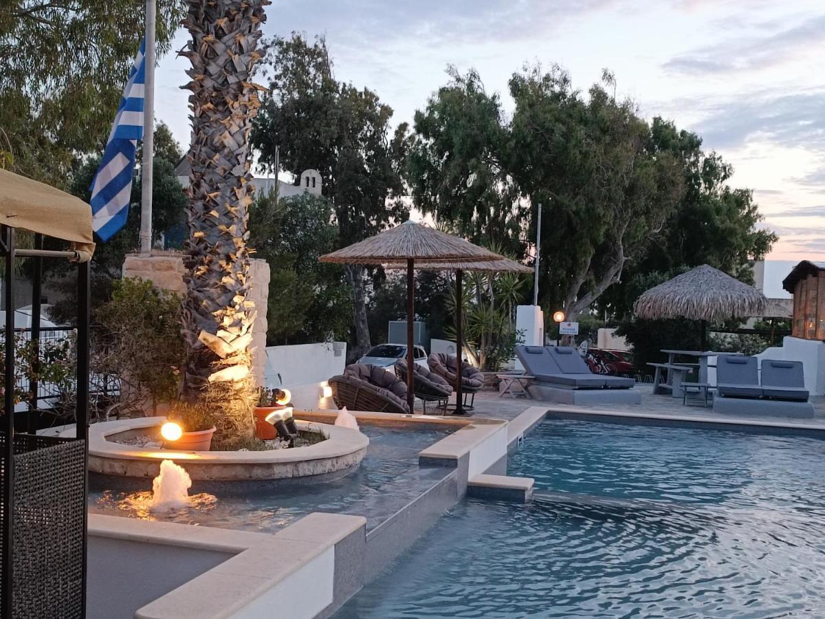 Naxos Summerland Aparthotel 3*