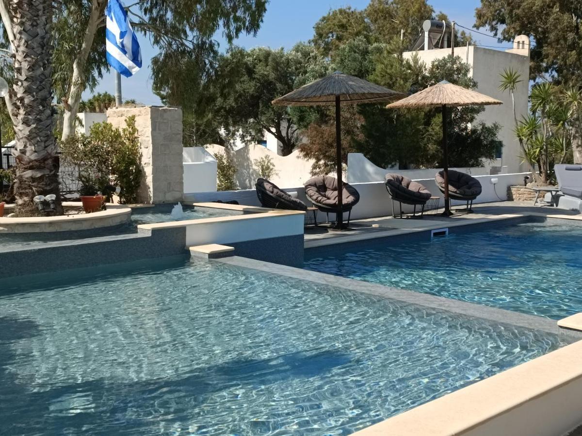 Naxos Summerland Aparthotel