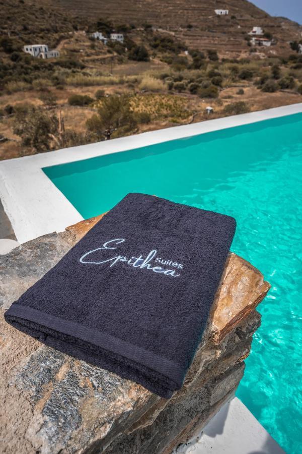Epithea 1 με ιδιωτική πισίνα * Kythnos