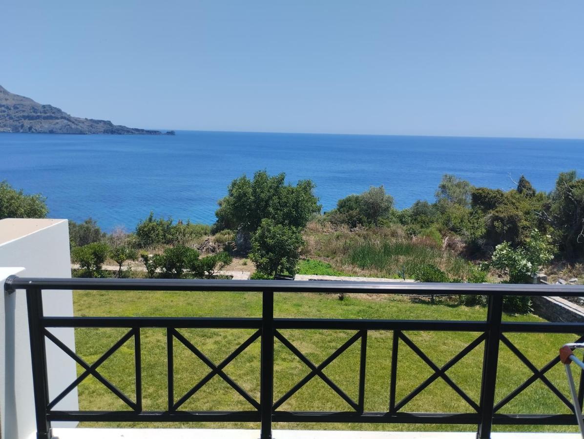 Fotmar * Plakias