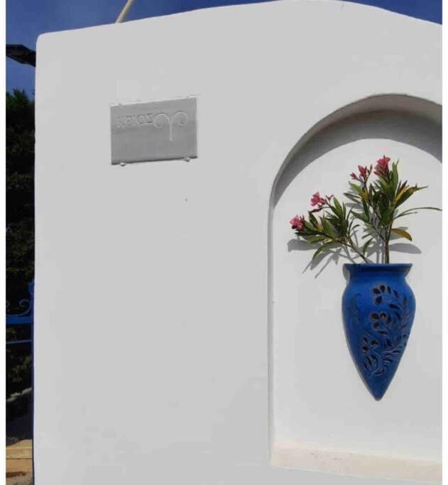 Cycladic House Krios With A Pool And 2min From The