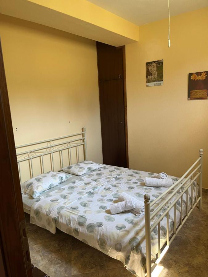 Kaliepia Guest house