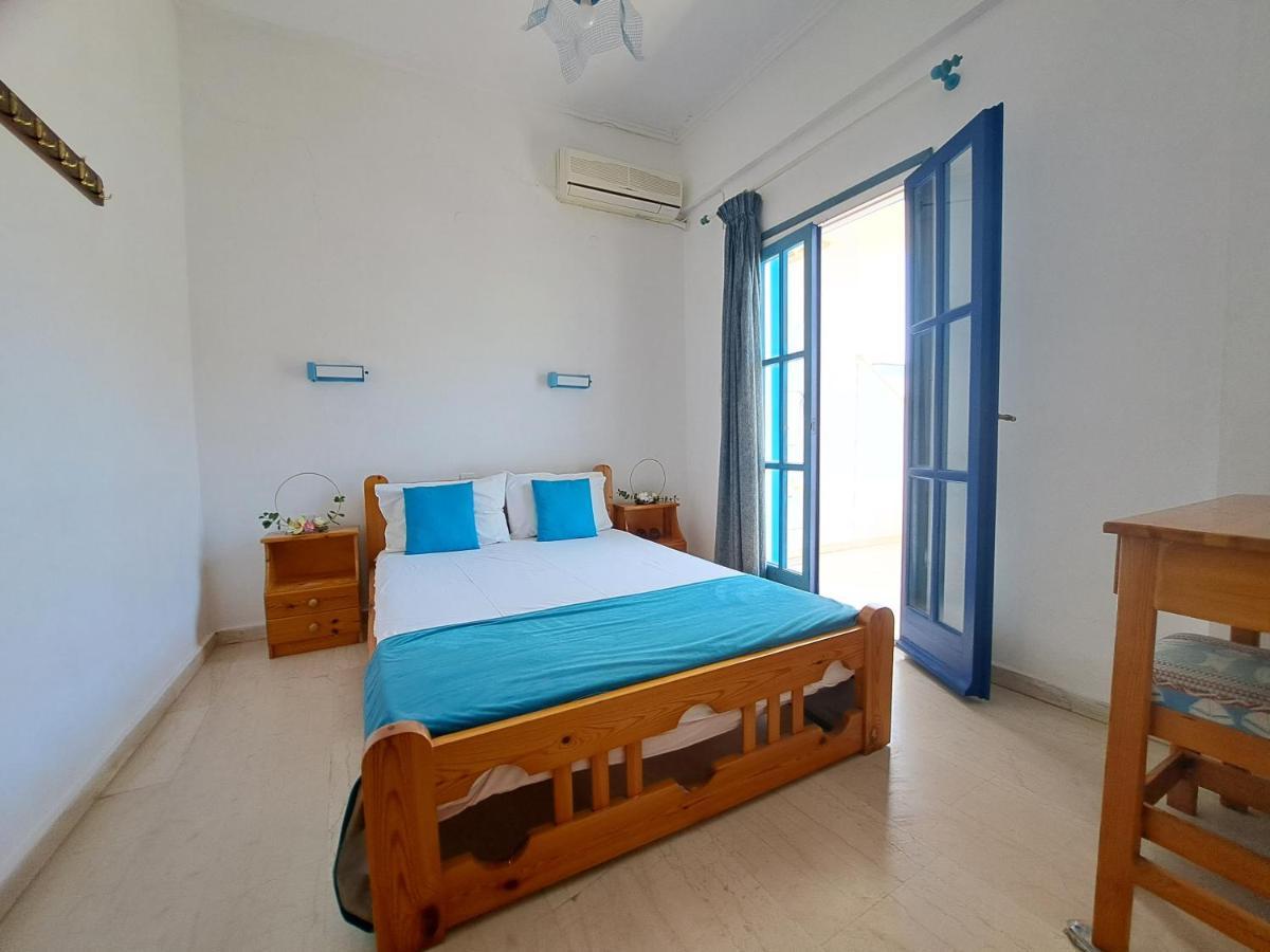 Apollonia Apartment