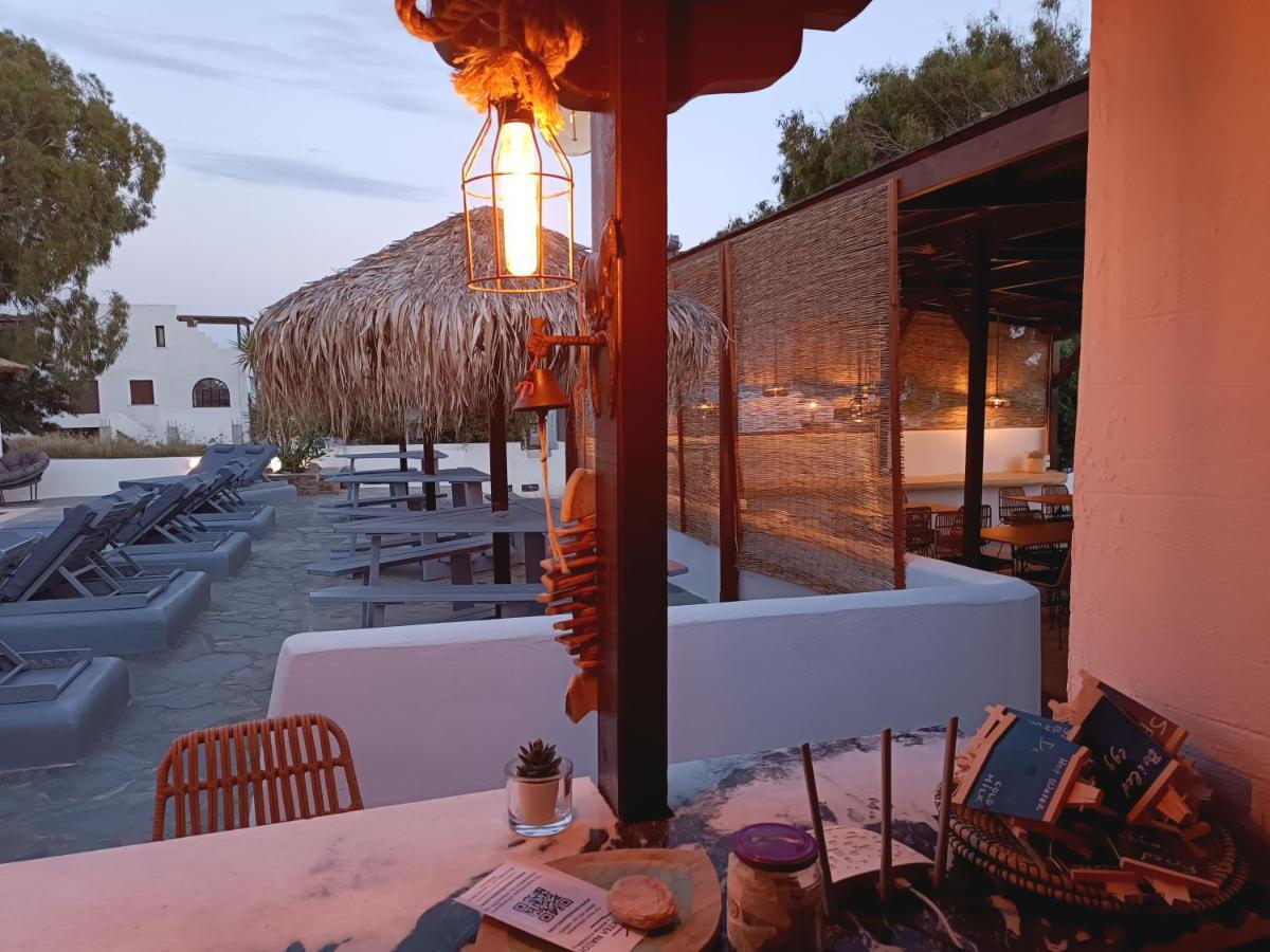 Naxos Summerland