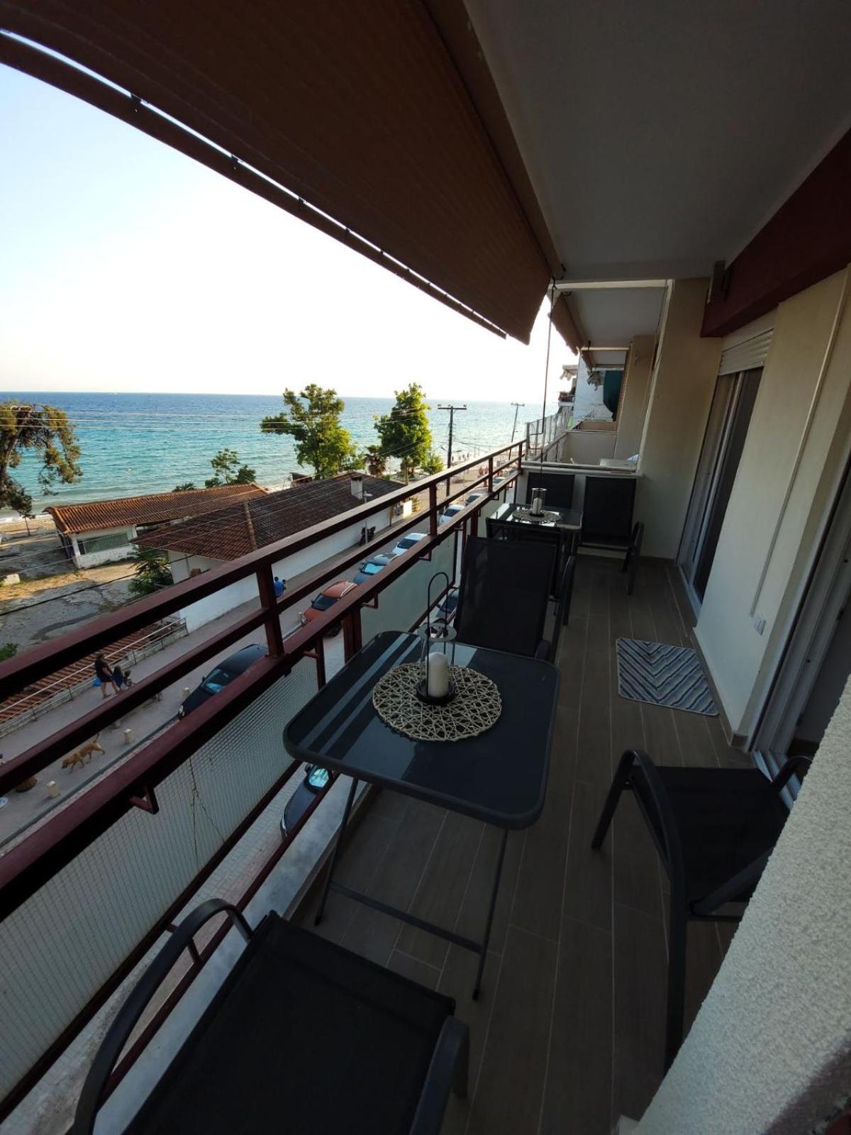 Apartment Mago 1 *