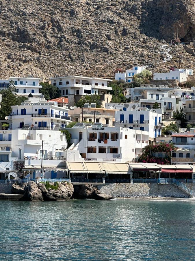 Alkyon Khora Sfakion